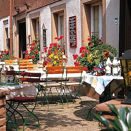 Hotel Klösterle Hof 3*